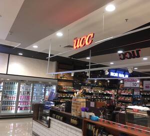 Ucc Coffee Mid Valley City Kuala Lumpur Zomato Ucc Coffee Mid Valley City Kuala Lumpur Zomato